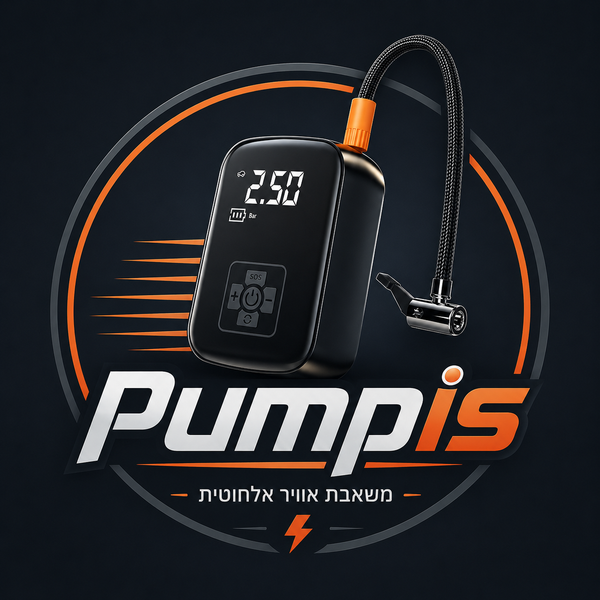 Pumpis